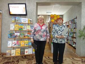 Актуальный разговор «Здоровьем дорожи, терять его не спеши»