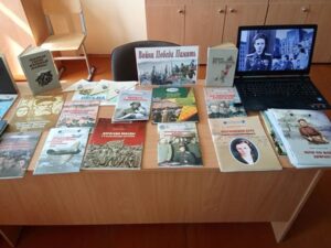 Патриотический час документальной книги «Женщины Беларуси в годы Великой Отечественной войны: подвиг и судьбы»