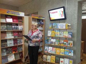 Актуальный разговор «Здоровьем дорожи, терять его не спеши»