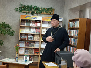Встреча со священнослужителем Сергием Рындой «Прощённое воскресенье: кого и для чего надо прощать?»