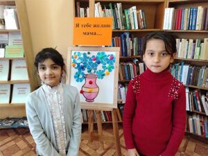 Поэтические чтения «Сегодня мамин день»