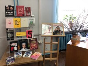 Встреча с педагогом-психологом детского санатория «Солнышко»