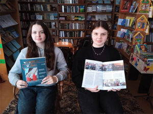 Панорама официальной информации «Нас роднит вековая история»