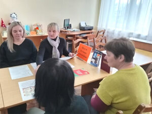 Информина «Охране труда – да!»