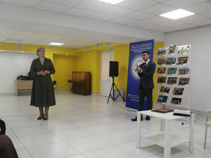 Презентация передвижной фотовыставки «Мирное небо Беларуси»