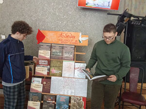 Литературно-музыкальный вечер памяти «Я не напрасно беспокоюсь, чтоб не забылась та война»