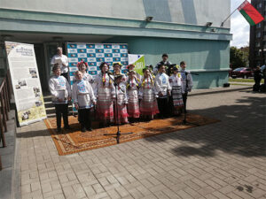 Урачыстае адкрыццё ХVIII Майскіх Віткаўскіх чытанняў «Мудрэц з вялікай літары»