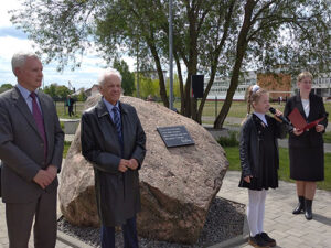 Хвіліна памяці «Роднай Случчыны песняр»