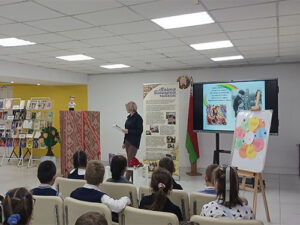 Театрализованная программа «Вася Вяселкін сёння наш госць»