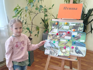 Панорама сказочных рисунков «В гости к Васе Весёлкину»