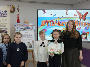 Марафон жывога чытання «#ПаЧытайВітку»