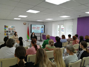 Творческая встреча «Читали. Читаем. Будем читать»