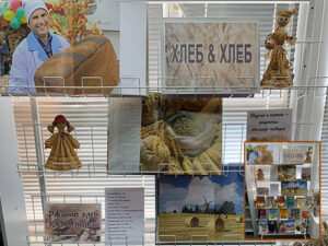 Библиотечная бранч-встреча «Ржаное чудо» в женском клубе «Сяброўка»