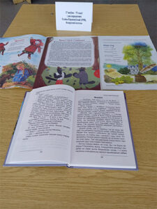 Литературный час «Живой души живое слово»