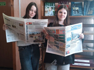 День информации «Свет печатного слова: периодические издания»