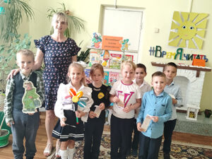 Библиотечное занятие «Волшебный мир библиотеки: первое посещение»