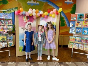 «Детство – лучшая планета»