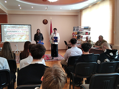 Информационно-патриотическая встреча «Афганистан: пройти через мужество»