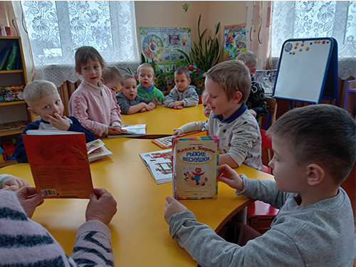 Литературно-игровая минутка «Страна весёлого детства»