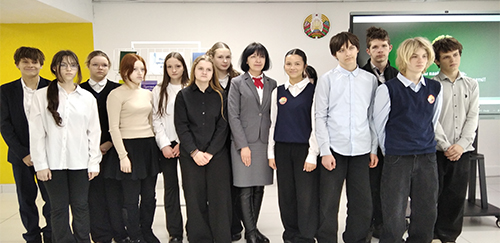 Урок образования «О налогах доходчиво и увлекательно»