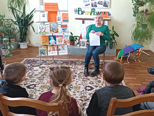 В стране веселого детства