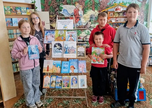 Тематический просмотр книг «О Слове Божьем»