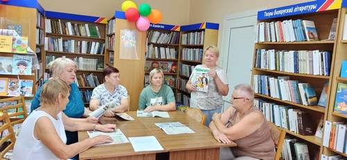 Библиоанонс «По страницам журнала «Народный доктор»
