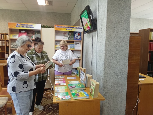 Час полезных советов «Есть в травах и цветах целительная сила»