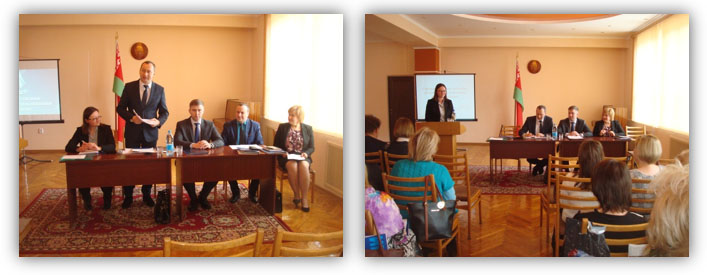 семинар по вопросам функционирования публичных центров правовой информации Минской области (ПЦПИ)