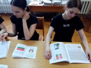 Час политической культуры «Государственные символы Республики Беларусь»