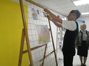 Урок гражданственности «Всенародные символы нации: Герб, Флаг, Гимн»