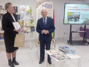 Творчая сустрэча з беларускім пісьменнікам Уладзімірам Ліпскім «Талент, прысвечаны дзецям»