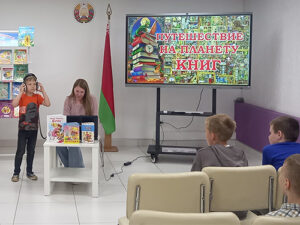 Литературный квест «БиблиоКвартал. Ты в игре»