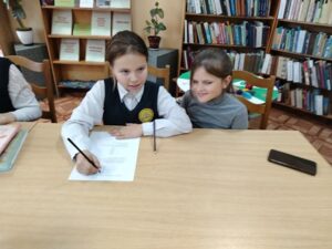 Игра-путешествие «Сказочная страна Джанни Родари»