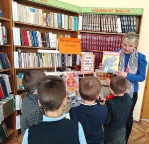 Библиотечное занятие «Почемучкины книжки: научно-познавательная литература для младших школьников»