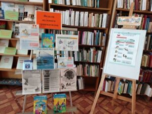 Урок безопасности «Осторожно: гололед!