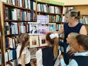 Экскурс в прошлое «Першыя друкаваныя кнігі»