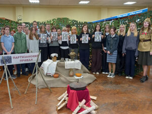 БиблиоСумерки-2025 «Расскажем вместе о войне»