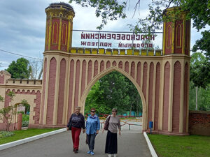 Экскурсионная поездка по маршруту