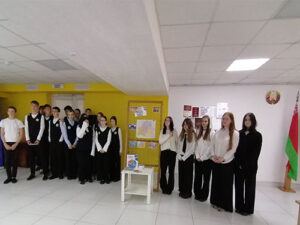 Урок гражданственности «Всенародные символы нации: Герб, Флаг, Гимн»