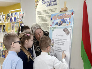 Марафон жывога чытання «#ПаЧытайВітку»