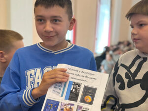 Профориентационная творческая встреча «Профессия библиотекарь»