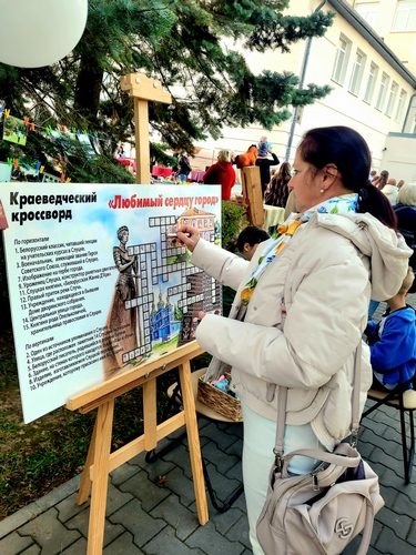 Праздник микрорайона «11-й городок собирает друзей»