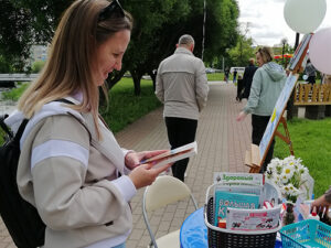 Интерактивная площадка «Библиотечный пикник»