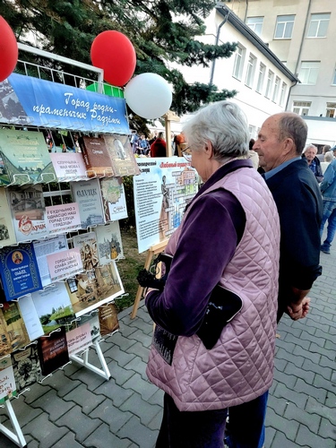 Праздник микрорайона «11-й городок собирает друзей»