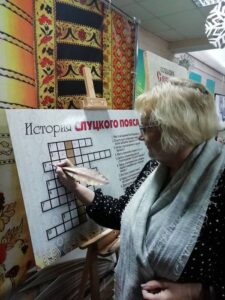 «Культурная столица Беларуси 2023»