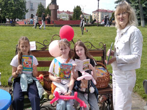 Интерактивная площадка «Библиотечный пикник»