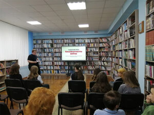 БиблиоСумерки-2025 «Расскажем вместе о войне»