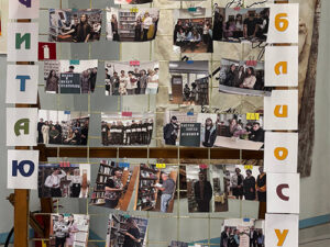 День открытых дверей «Приглашаем в мир книги!»