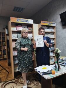 Праздничный вечер «Немеркнущий свет материнской любви»